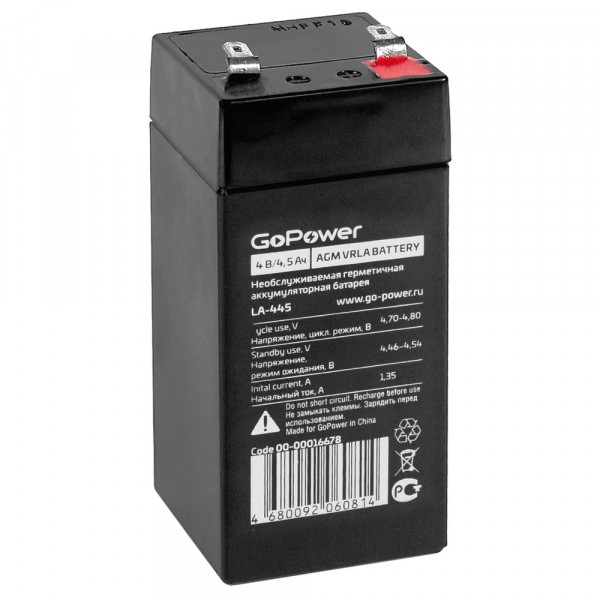 Аккумулятор для детского электромобиля 04V 4,5 Ah GoPower LA-445